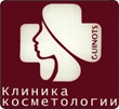 Клиника косметологии "Guinots" Клиника косметологии "Guinots"